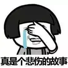 有一种霸气叫上海各区下半年规划亮瞎无数人

