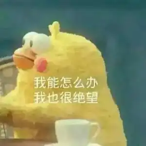 换季不知道穿什么跟着杨幂克劳斯学起来
