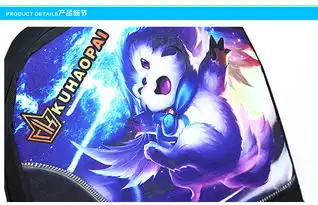 迪阿伦王者荣耀学生书包614周岁男女孩子16年级双肩儿童卡通背包
