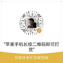 学会成全,懂得随缘
