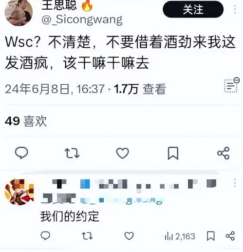 被曝女儿认祖归宗后,黄一鸣开启随缘直播模式
