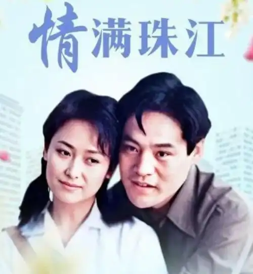 回顾演员巍子与妻子离婚净身出户抱着儿子大哭,儿子成他的骄傲