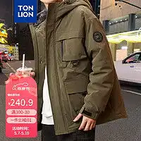 唐狮羽绒服大清仓,款款都是69元,没有套路,手慢无货,冲呀
