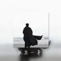 男生落魄的背影图片微信头像图片大全
