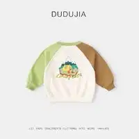 童装亲子装报价童装亲子装大全第126页什么值得买
