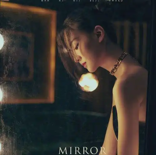 时尚先生上镜大片出炉,女明星美艳动人,看到男明星想恋爱了
