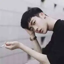 一个人吸烟喝酒的照片微信头像图片大全
