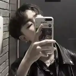 学会笑着摇头拒绝自己喜欢的东qq男生头像我要个性网
