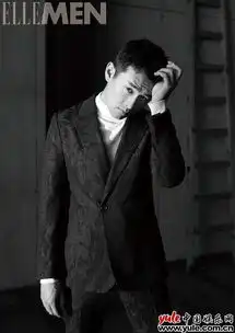 王彦霖ellemen质感黑白大片曝光复杂的认真男人
