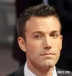 原来,下巴短的男人面相是这样的
