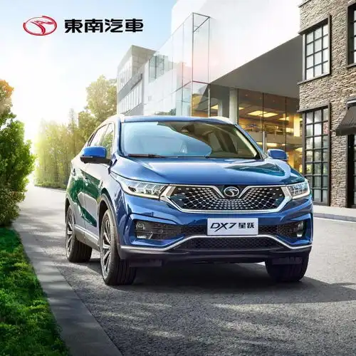 是时候改头换面,一起探享星生活啦
