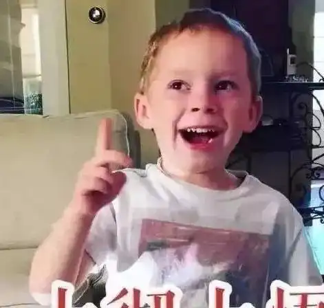 随份子钱,当代青年的月度主要开销
