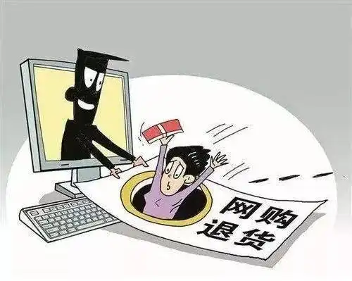 这么多套路小心这类客服是假的
