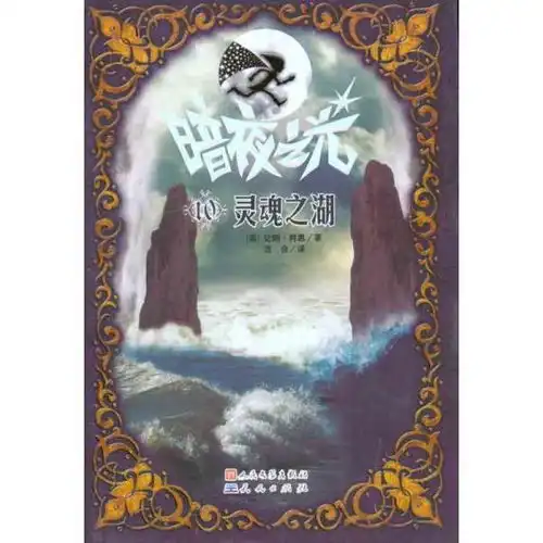 孔网分类
