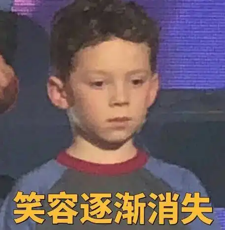 小初衔接有技巧究竟接的是啥,你真的了解吗攻略在此一看便知

