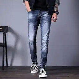 汤河之家潮流修身微弹长裤春秋新款休闲男式牛仔裤男韩版小脚直筒牛仔裤图片大全邮乐官方网站
