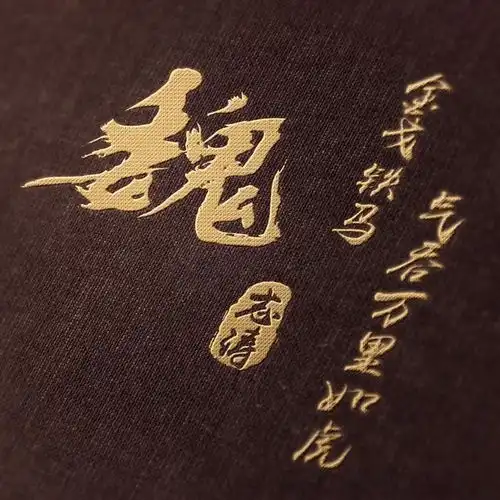 你有多久没换头像了,微信姓名头像姓氏头像,喜欢请带走
