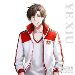 全职高手叶修家世叶修真实身份是什么叶修老婆是谁爱秀美
