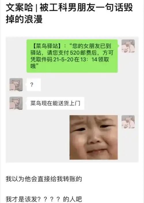 当代年轻人的内卷到了什么地步哈哈哈哈哈笑吐了
