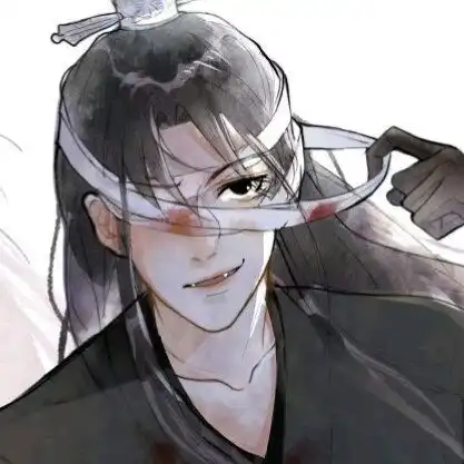 魔道祖师98条经典语录下
