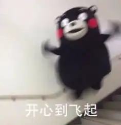 性感女星剧组恶作剧闯祸,w男星喜欢挖鼻孔

