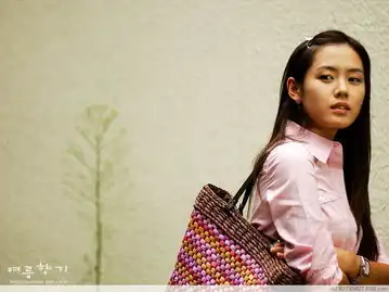 艺珍图片g电视剧夏日香气2
