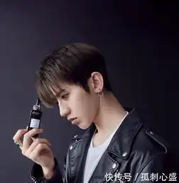 这六位男星都爱戴耳环,张艺兴鹿晗美而不娘,蔡徐坤是认真的吗
