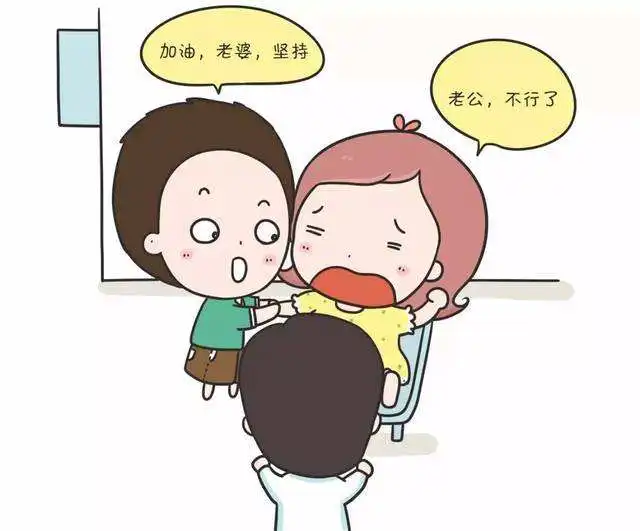 第一胎剖腹产,第二胎该如何选择剖腹产还是顺产
