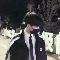男生头像一个很丧的人,不值得被爱
