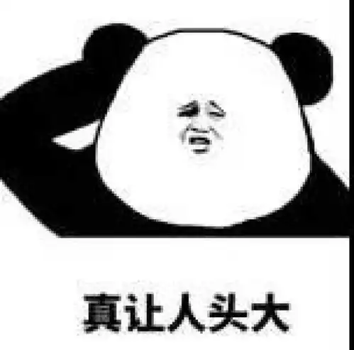 omg在直男眼中化妆品到底是什么东西内含测试题
