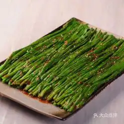 小龙虾烧烤涮肚的韭菜好不好吃用户评价口味怎么样厦门美食韭菜实拍图片大众点评
