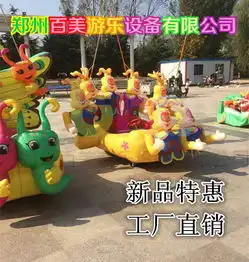 山西阳泉气模电瓶车,新款充气电瓶车款式图片价格
