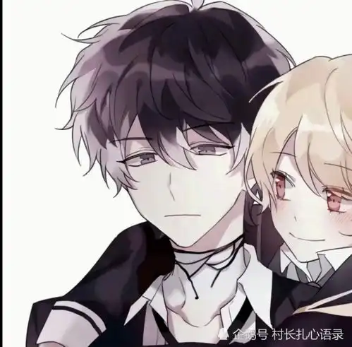 情侣头像组合
