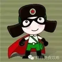 商丘还有这些饭店没关门,吃货们快进来看
