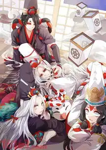 妙笔丹青绘千卷阴阳师插画漫画大赛获奖详情公布
