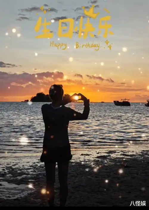 田亮一家斐济度假为女庆生,森碟海边看日落比心,个头颜值都好高
