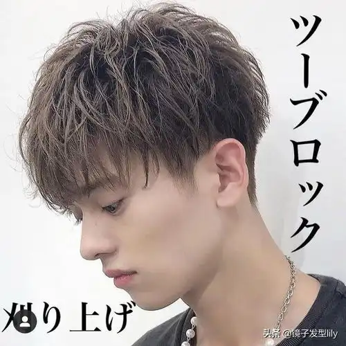 男发不管怎么剪,最帅还是这4种,大多数男士都喜欢
