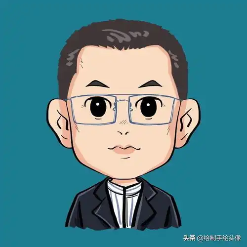 中年大叔们喜欢的卡通头像
