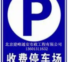 黄页88高清图片
