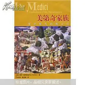 江南艺术书店
