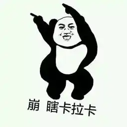 实验证明,见直男一根口红就行了,画那么多他们看不出来
