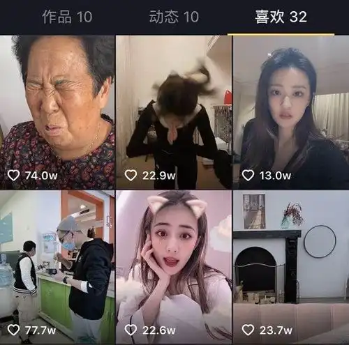 所以好朋友,可以接吻
