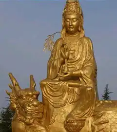 南无观世音菩萨
