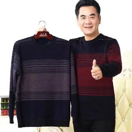 加厚中老年人男装爷爷装冬装圆领中年爸爸装保暖衣男
