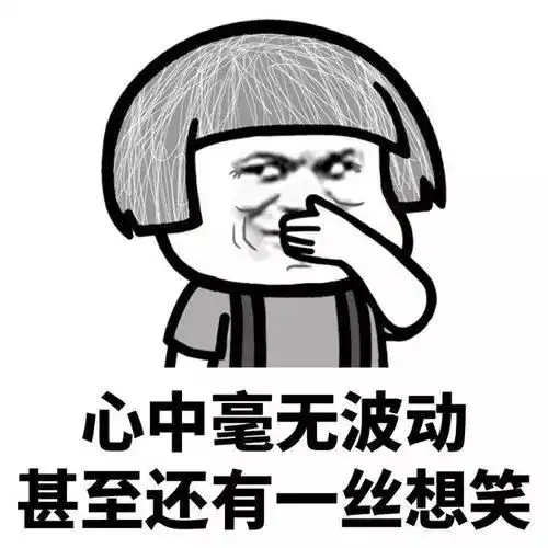 崩溃广东一男子网恋奔现,发现女友竟是好兄弟
