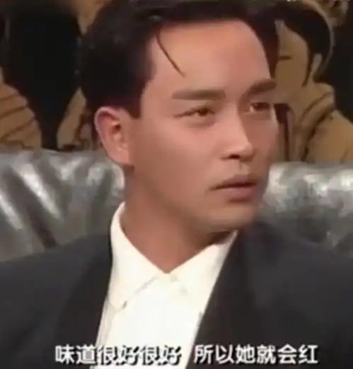 张曼玉为什么会红从当年张国荣的一个手势就能看出
