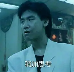 为什么有女生宁愿选渣男,也不选直男
