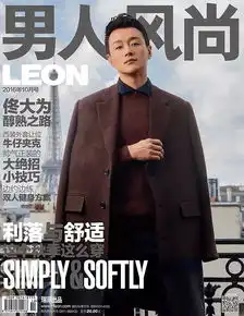 原来这才是女生讨厌你的理由
