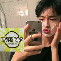帅气男头做个有思想的怪人
