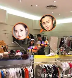 张嘉倪产期临近挺孕肚买童装老公儿子在旁相伴
